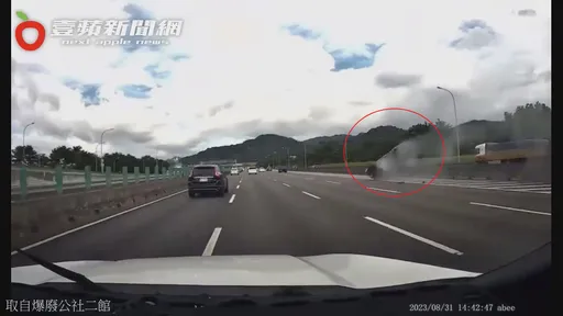 國道追撞車禍!駕駛拋飛車外墜地 網驚:沒繫安全帶?