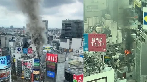 東京澀谷知名商店街大樓失火　約20輛消防車赴現場