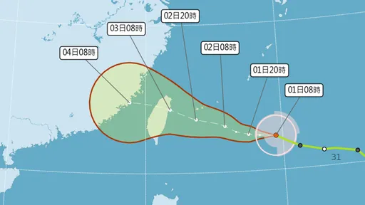 基北北桃宣布明天正常上班課 「海葵颱風陸警都還沒發」
