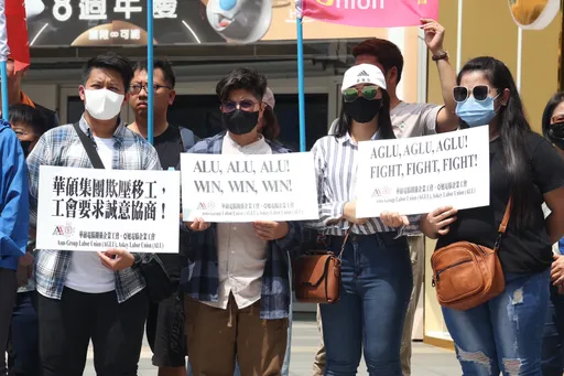 國內首例移工組成企業工會 批亞旭電腦欺壓移工省千萬資遣費