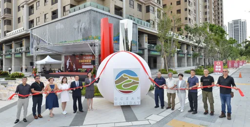 「名軒海樂地」全新地標盛大落成