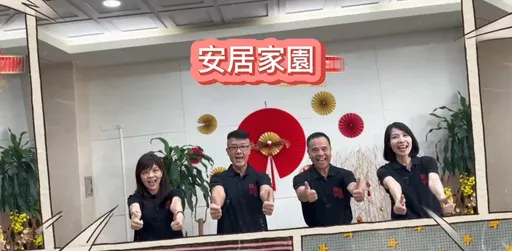 新北消防尬廉政!迸出新滋味 自拍微電影倡廉能