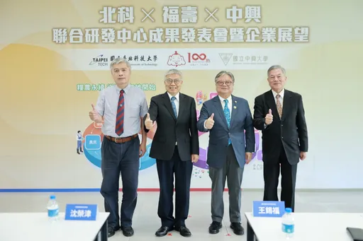 推動農業數位創新 福壽實業與北科大、興大共創糧農新契機