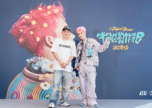 周杰倫師弟派偉俊夢幻女神竟然是她 玖壹壹春風不藏私傳授把妹秘訣