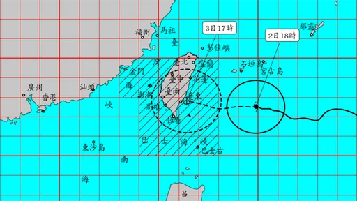1張圖看懂未來3天「劇烈風雨何時來」 花東南高屏注意了