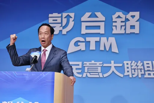 陳吉仲請辭下台　郭台銘：收不完的爛攤子又該由誰負責？