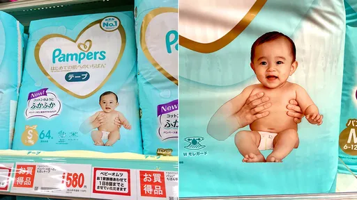 幫寶適封面小孩「驚現麒麟臂」 網友笑噴:喝了核處理水嗎