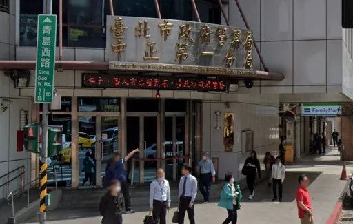 北市警涉泄密！　检廉搜索中正一分局