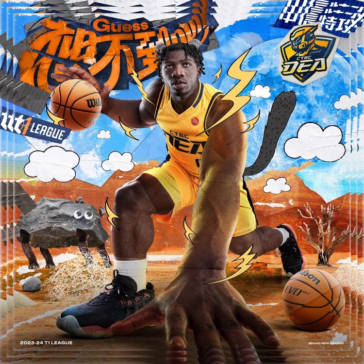 T1年度主視覺。  T1提供