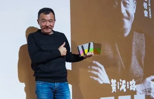 捲MeToo遭廣播金鐘封殺　黃連煜經紀人：沒報名哪來除名？