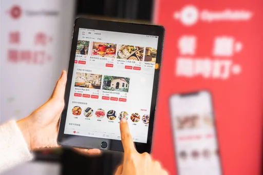 手機在手餐廳要有 用OpenTable預訂這些餐廳用餐送小菜飲料