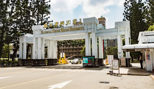 陈吉仲请辞下一步!将回这学校任教 校方证实明日归建
