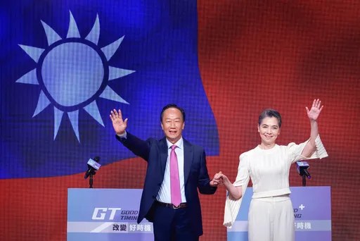 郭台銘宣布:副手是《人選之人》藝人賴佩霞