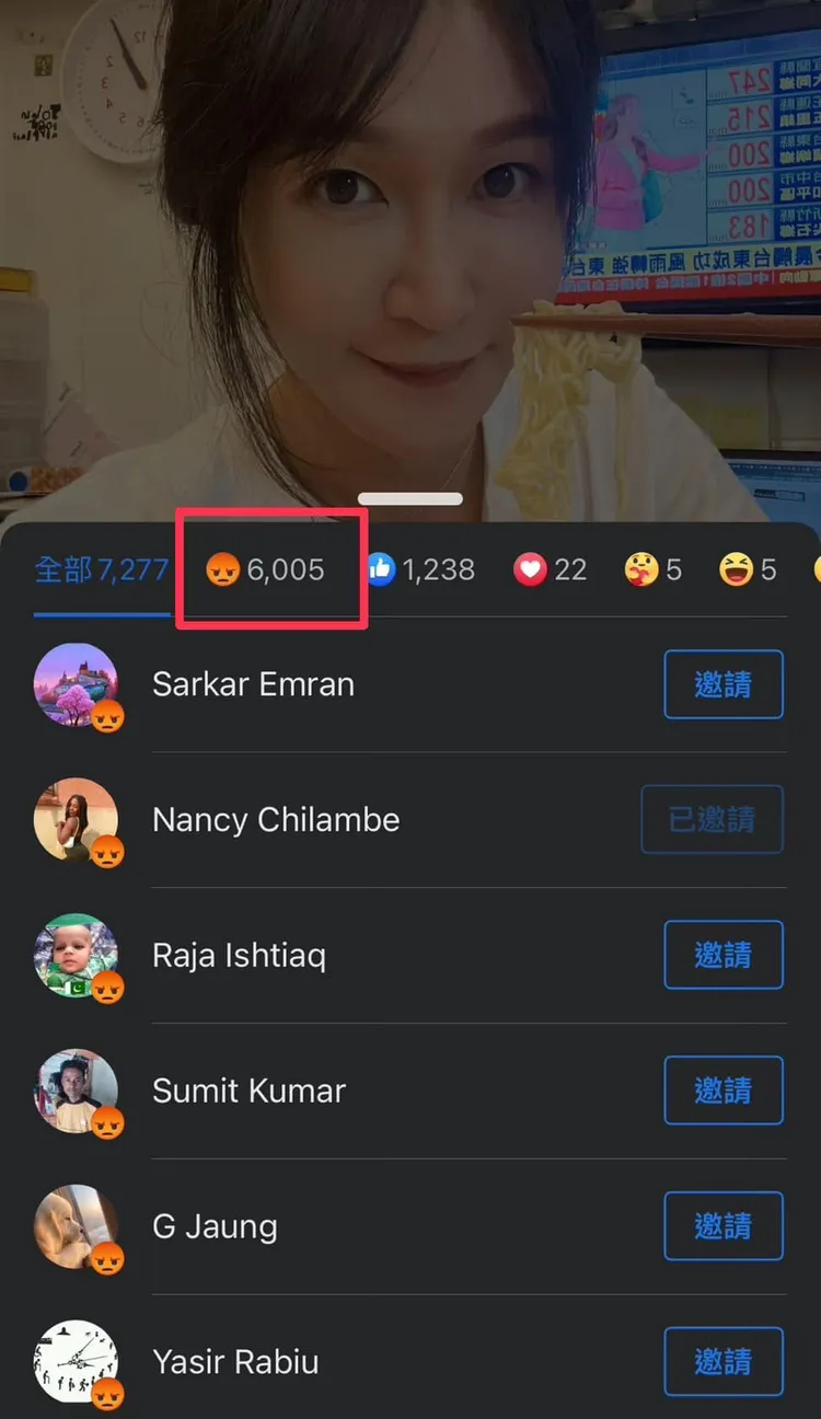 鄉民女神颱風天吃泡麵！竟遭印度人「灌我6000怒」。翻攝臉書「黃瓊慧 桃園觀察日記」