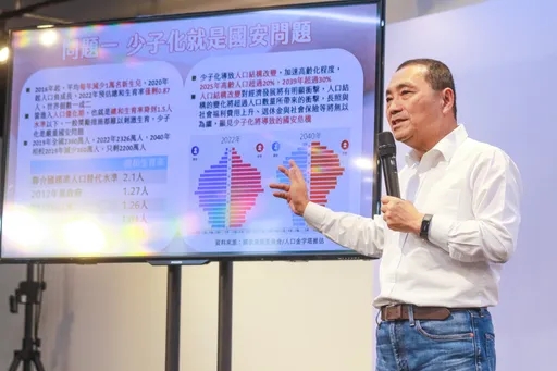 侯友宜抛育儿3计解决少子化　育婴留停可全薪、第3胎「百万金孙」补助买房