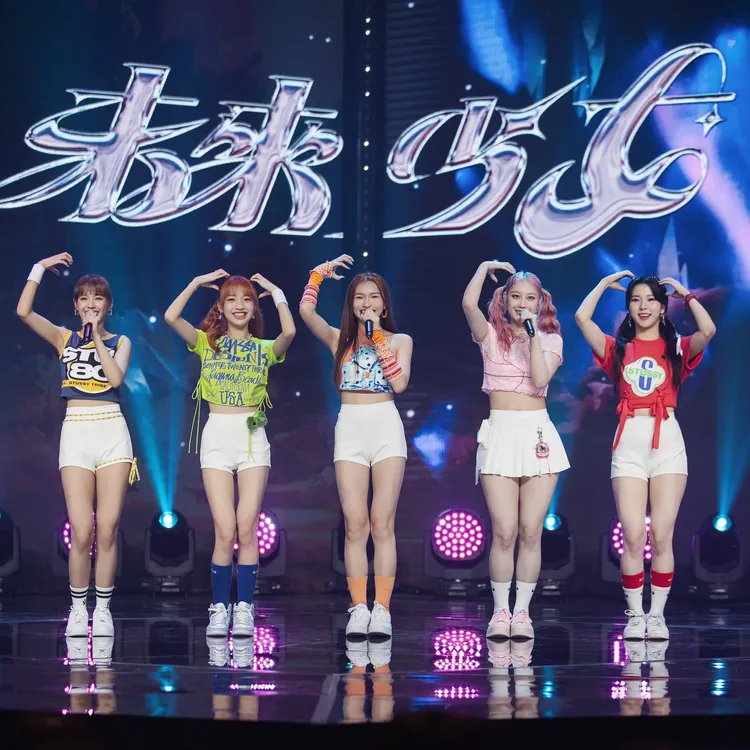 2隊合體升級演出，亮麗耀眼。星光瑞瑞提供