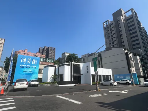 1字頭絕跡2字頭稀有 南台預售成屋齊漲3-4字頭成常態