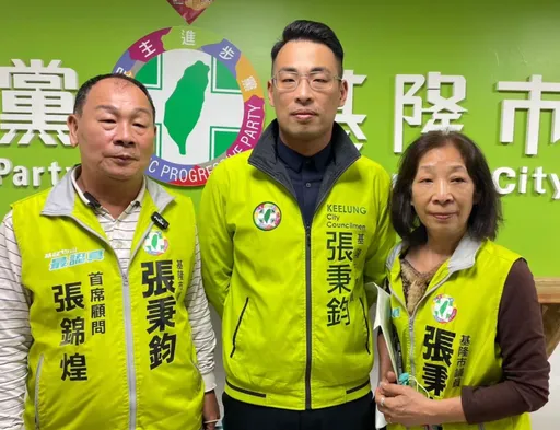 詐領助理費!基隆父子檔議員找「臭豆腐小販」充人頭 一家3口貪污罪起訴