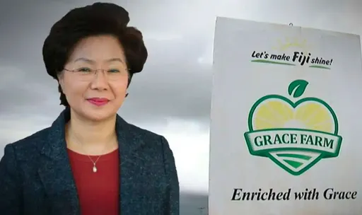 把信徒當奴工還掌摑 韓邪教高層在斐濟被捕