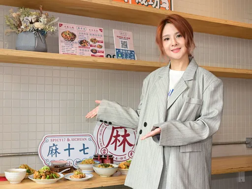 郭靜砸百萬投資成最美CEO 小富婆無懼「孤老終生」打算在這養老