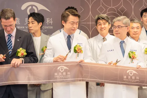 遠見眼科台北101旗艦開幕　「台灣海拔最高眼科診所」打造全新醫療視野