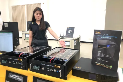 搶攻節能市場！活塞環大廠研發智慧儲能系統　電費好省！家庭、工廠都適用