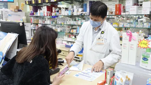 慈濟大學增設藥學系 藥師公會怒教育部「霸王硬上弓」