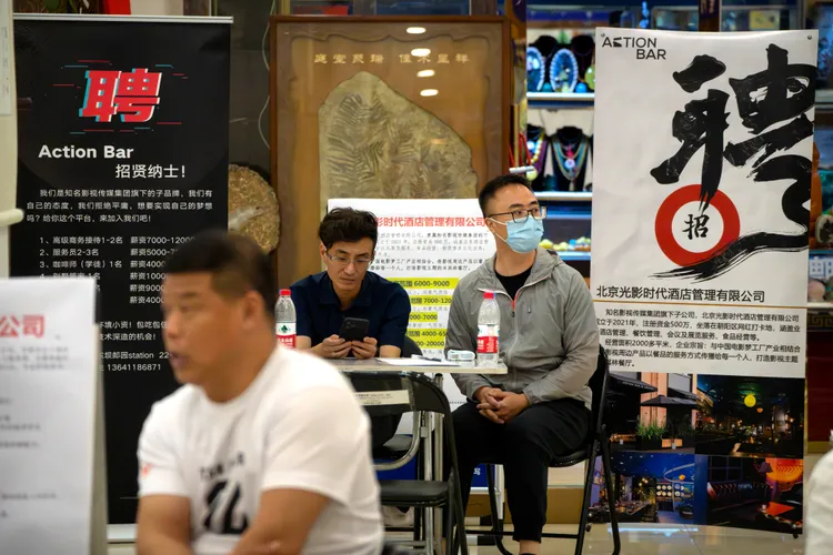 北京一處職業招聘會。美聯社