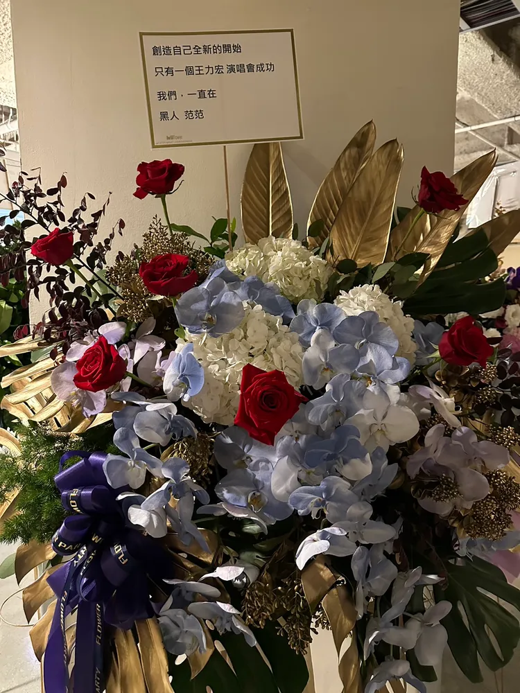 黑范夫婦的花籃。林丞偉攝