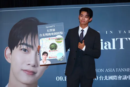 玉澤演預告今晚開跑地點曝光 狠拒媒體撂中文「不能一起去」