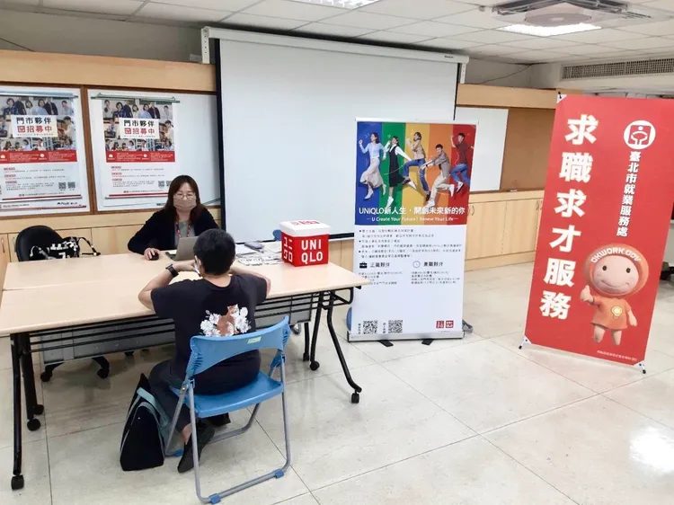 北市就服站本周釋出1045職缺供求職民眾選擇。就服處提供