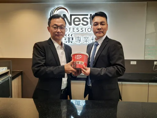 DINGTEA薡茶與雀巢聯名合作 全球推KITKAT巧克力手搖飲