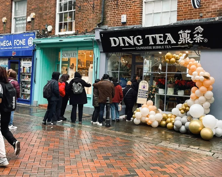 薡茶英國店。取自官網