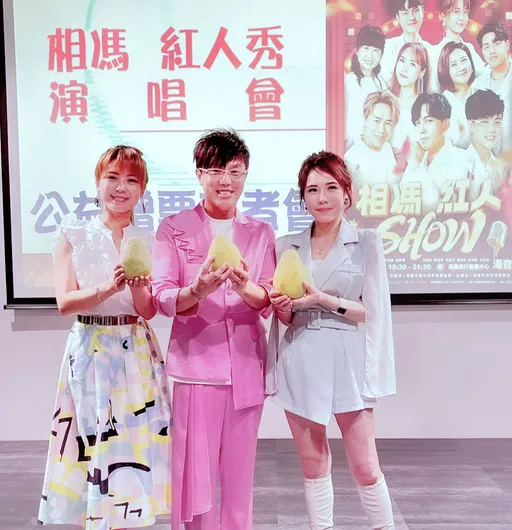 吳申梅去年光棍節嫁人了 日本幸福肥發胖2公斤