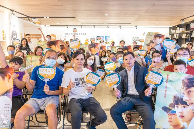 三發地產與海悅國際一起邀請導演張書瑋親自到「三發‧首席大院」舉辦電影說明會。