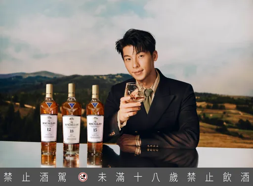 男神的愜意儀式感　許光漢代言麥卡倫形象影片上架