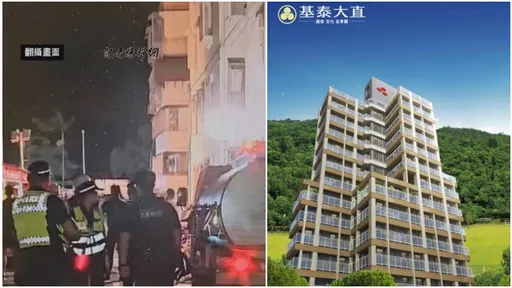 大直民宅塌陷!「基泰大直」建案惹禍 預售大賣每坪144萬元