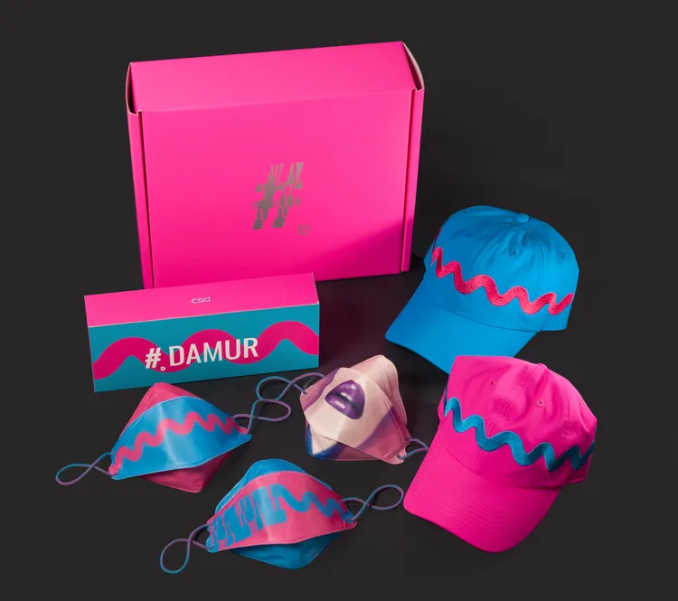 CSD中衛大牌聯名月＃DAMUR商品。業者提供