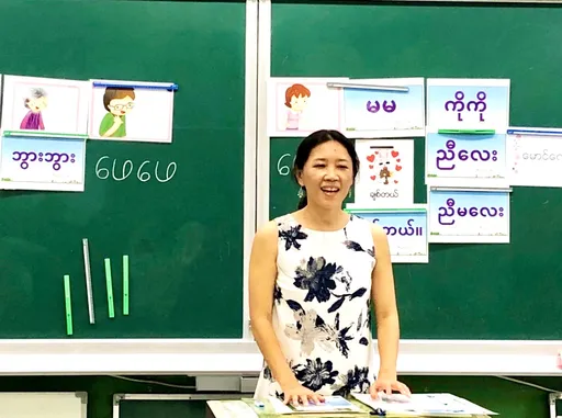 緬甸新住民來台9年 從0開始!念國小補校如今成「國小老師」
