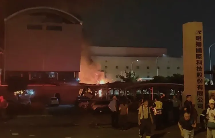 屏東市經建路加工出口區的明揚國際科技公司。取自吃喝玩樂粉專