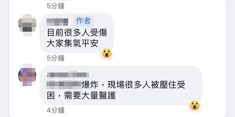 網友傳出現場有多人被壓住受傷。取自屏東吃喝玩樂3.0進階版