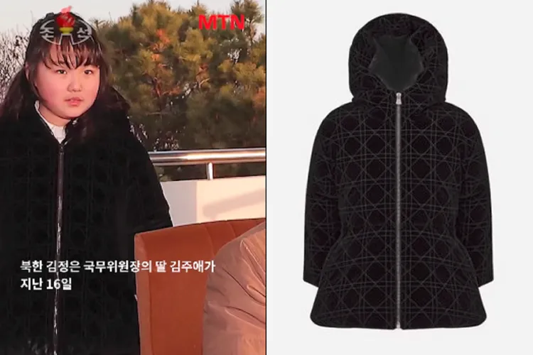 金主愛身穿Dior童裝外套，價錢也不便宜。翻攝推特