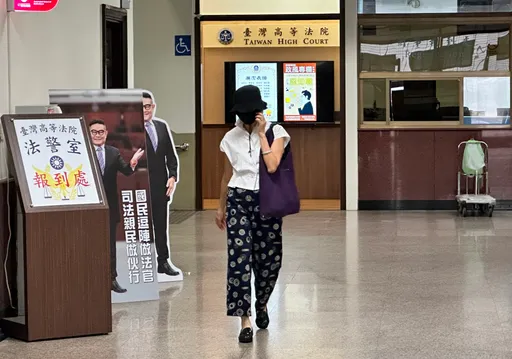 國寶總裁朱國榮棄保5億潛逃! 胞妹幫具保4億現身:我們不親