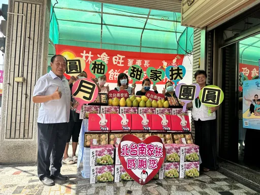 善心老板15年来送出6千盒月饼助弱势 成立基金会续善举盼「爱心永续」