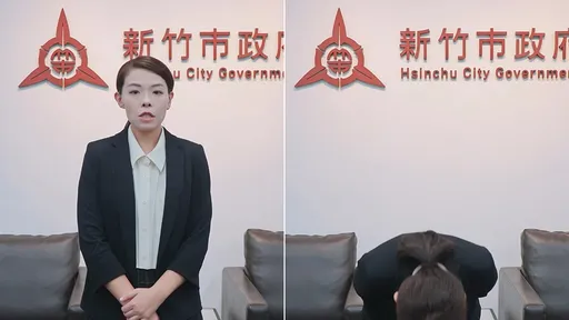 高虹安「鞠躬致歉」駁男友干政　禁止市府首長私下接觸李忠庭