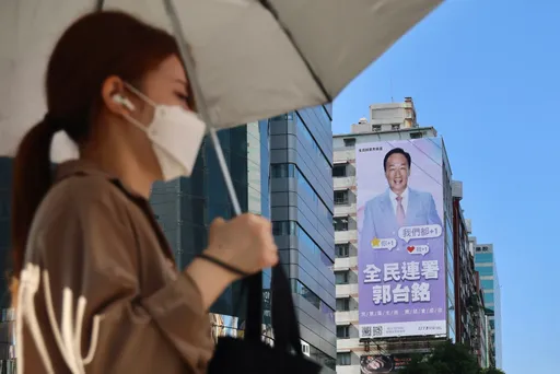 郭台銘回守本命區！板橋連署站大擴點　嗨喊「讓全台看見主流民意沸騰」