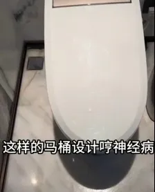 黃安認為馬桶應該越簡單越好。取自黃安微博