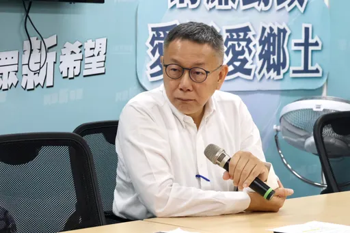 民眾黨染黑又染黃!柯文哲出招 將啟用匿名檢舉黨員平台