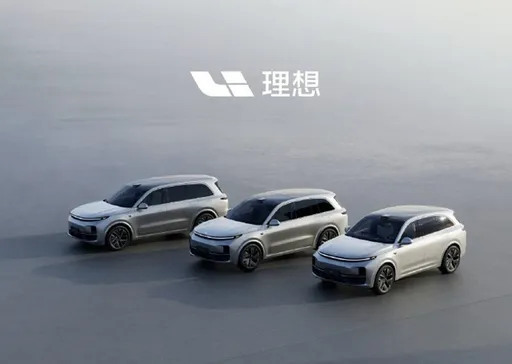 這公司禁止員工開理想汽車 查獲一律開除!主因指控對方剽竊專利