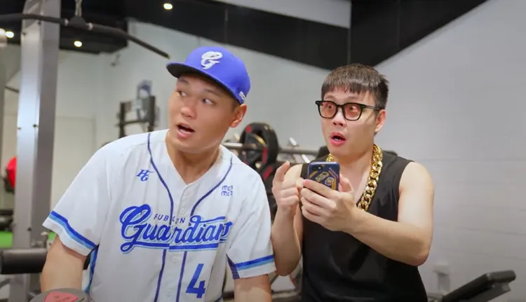 范國宸受保證獲利假投資詐騙。翻攝畫面